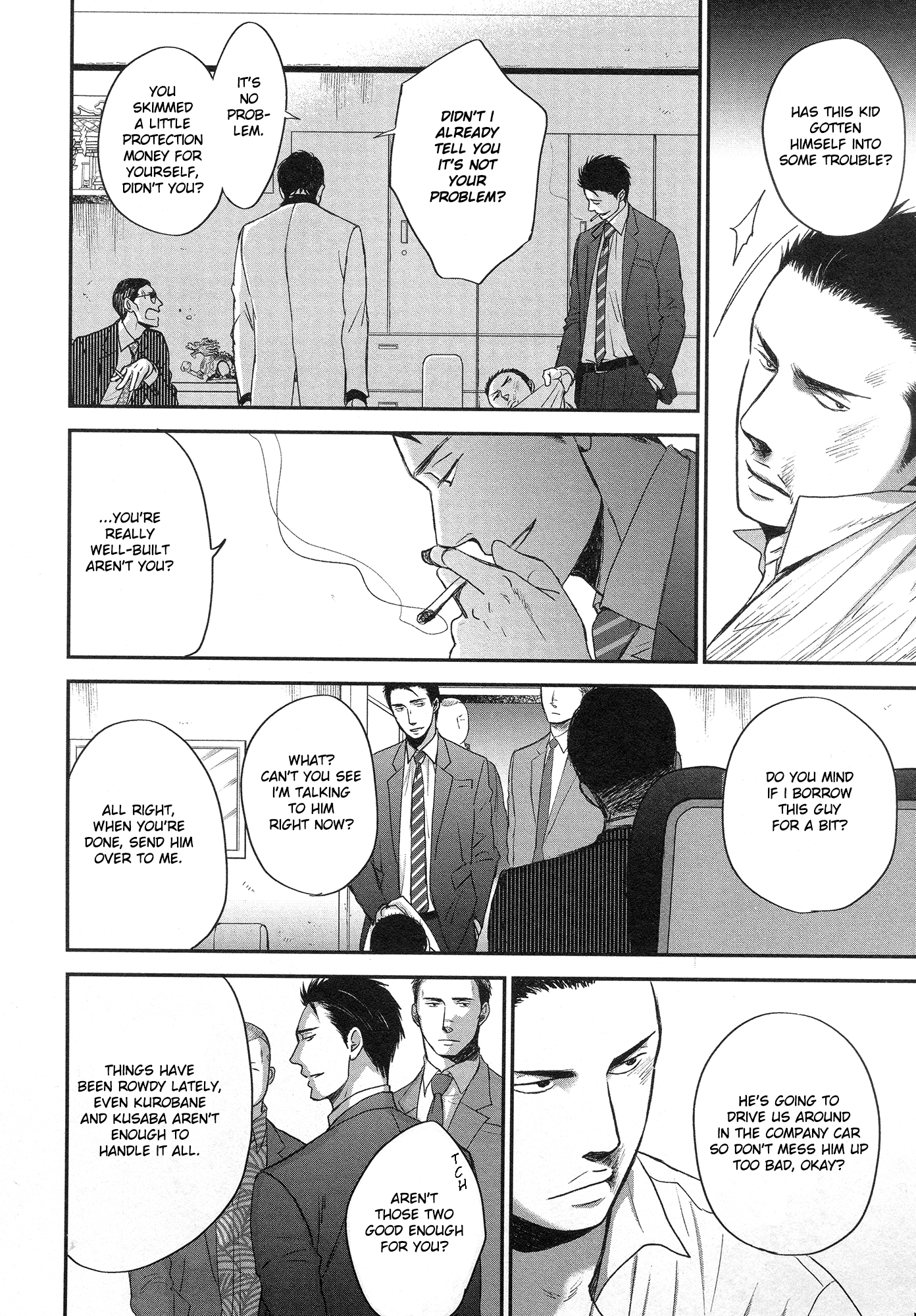 Saezuru Tori wa Habatakanai Chapter 28 page 8 - Chapter 28