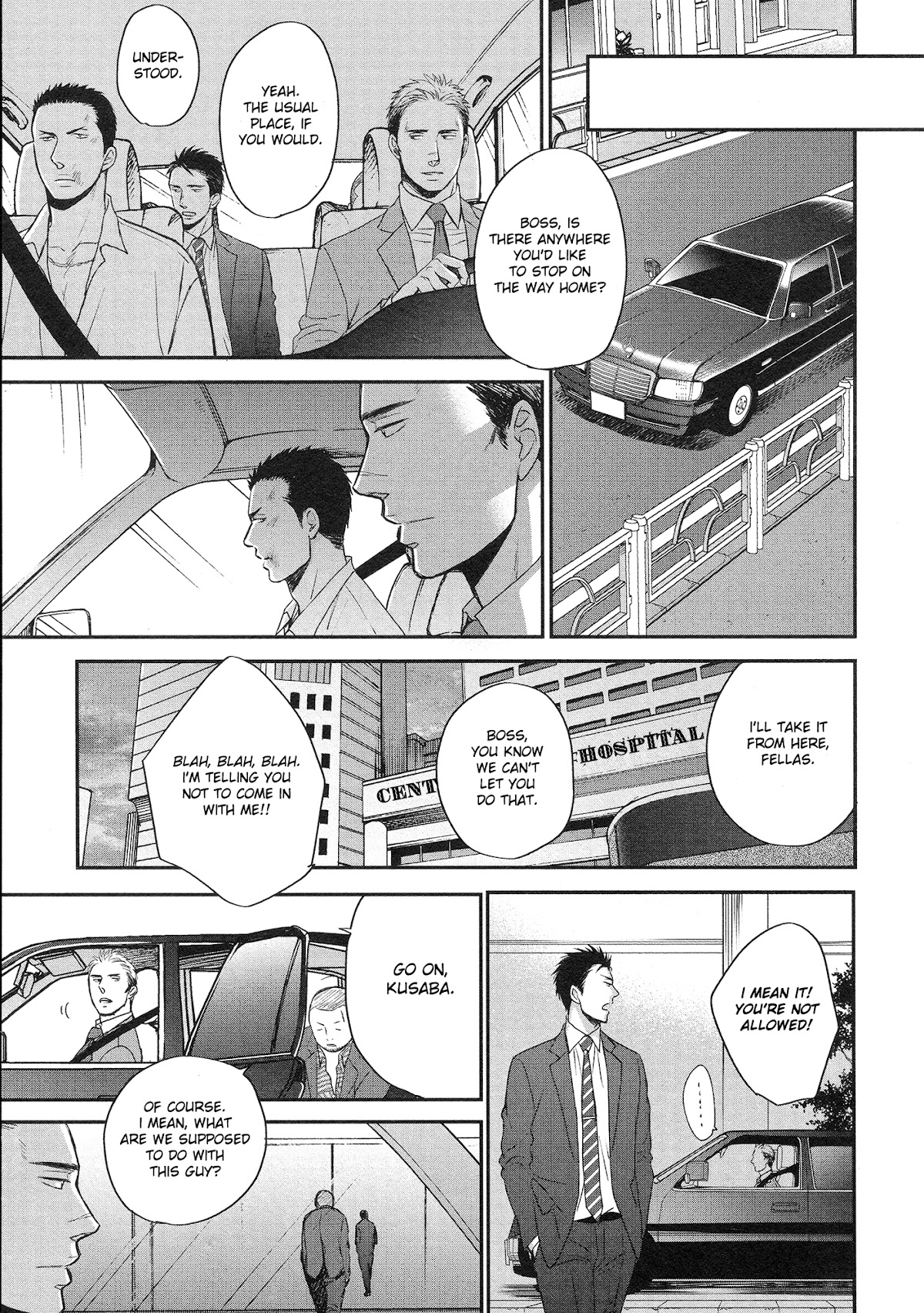 Saezuru Tori wa Habatakanai Chapter 28 page 9 - Chapter 28