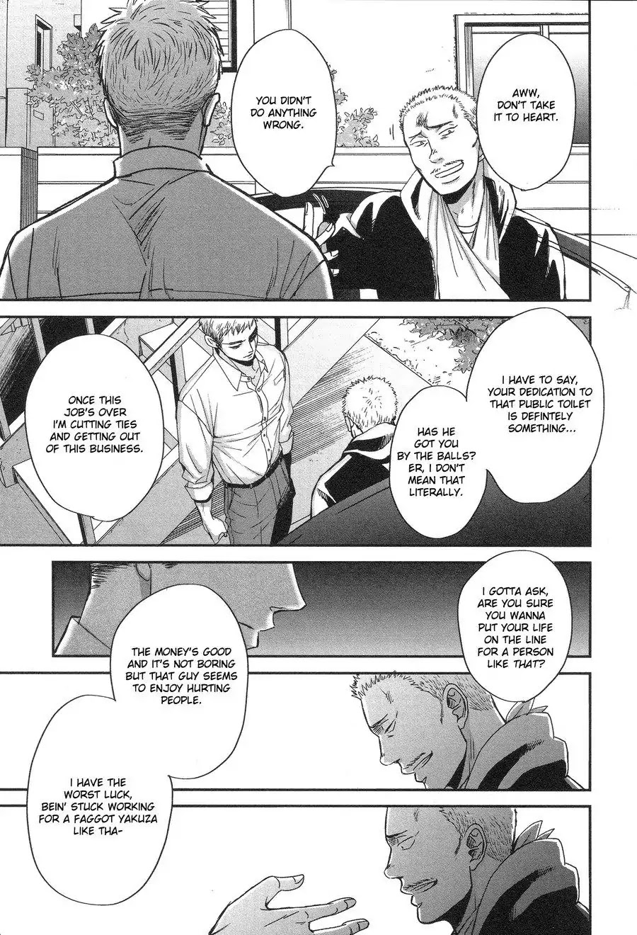 Saezuru Tori wa Habatakanai Chapter 29 page 10 - Chapter 29