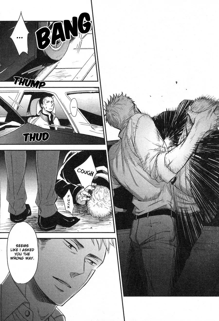 Saezuru Tori wa Habatakanai Chapter 29 page 11 - Chapter 29