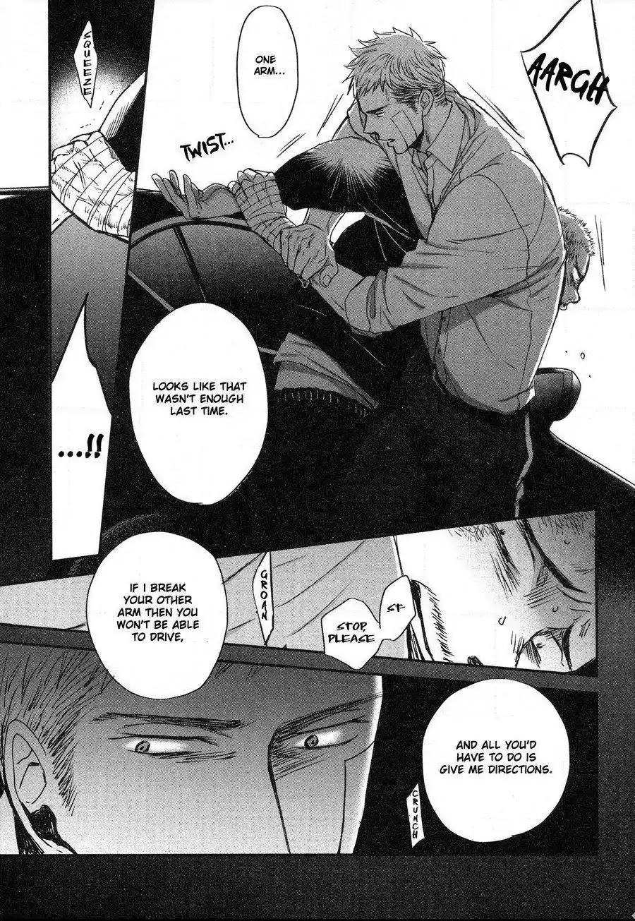 Saezuru Tori wa Habatakanai Chapter 29 page 12 - Chapter 29