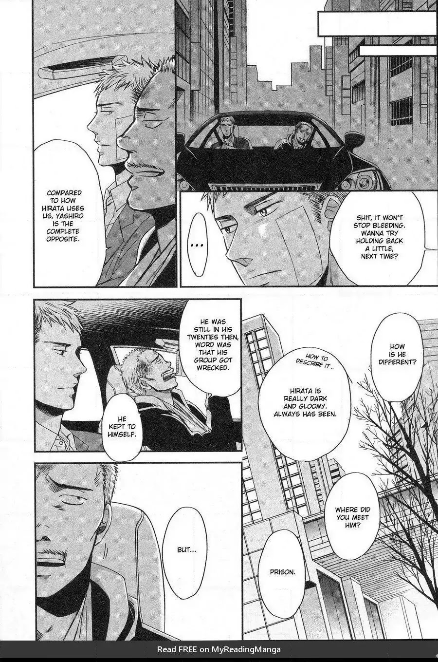 Saezuru Tori wa Habatakanai Chapter 29 page 15 - Chapter 29