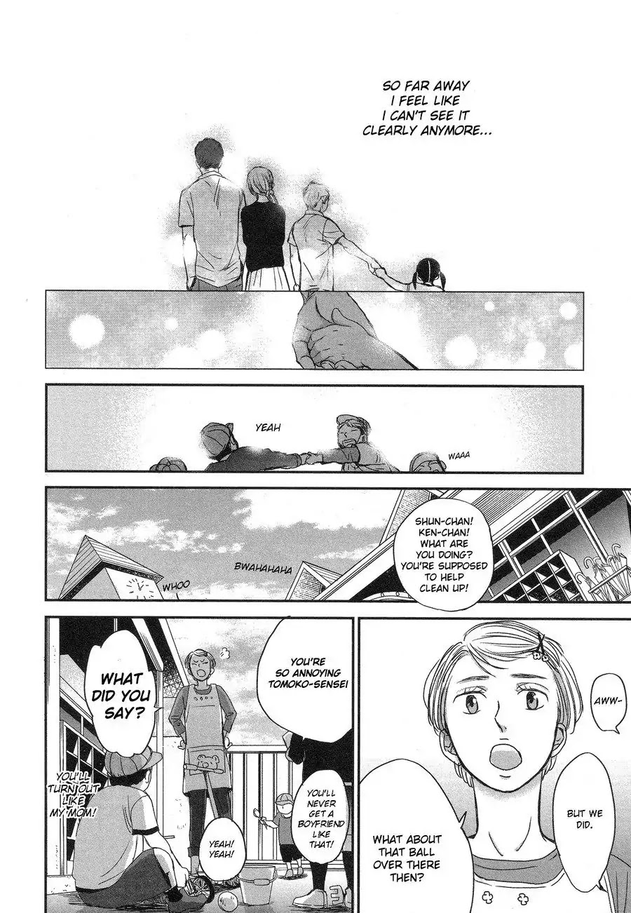 Saezuru Tori wa Habatakanai Chapter 29 page 17 - Chapter 29