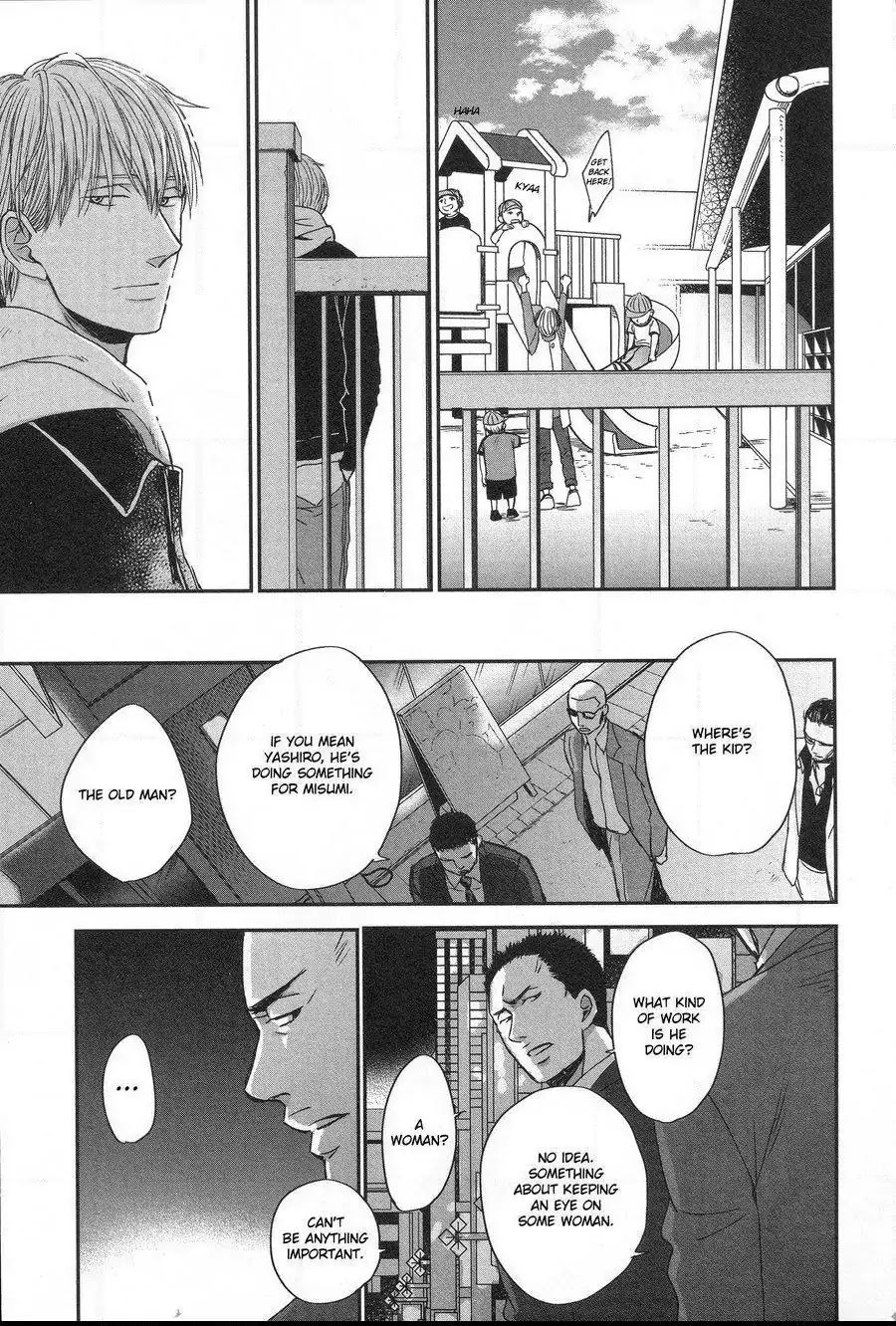 Saezuru Tori wa Habatakanai Chapter 29 page 18 - Chapter 29