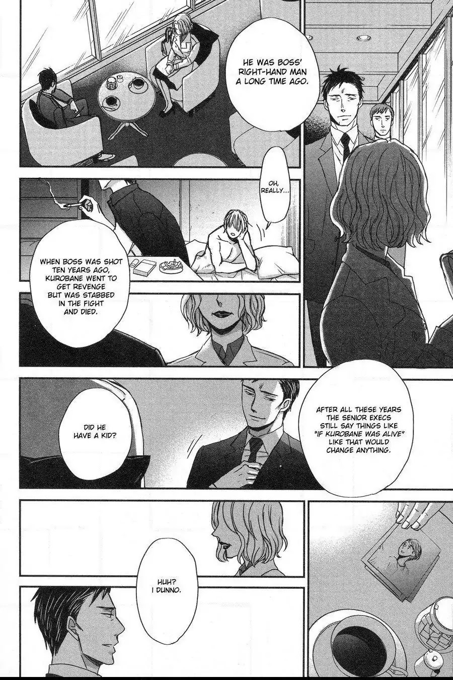 Saezuru Tori wa Habatakanai Chapter 29 page 23 - Chapter 29