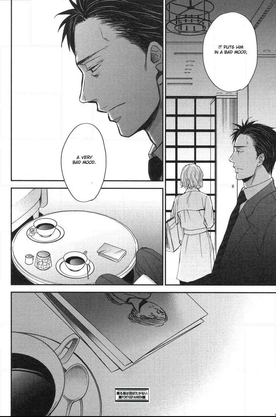 Saezuru Tori wa Habatakanai Chapter 29 page 25 - Chapter 29