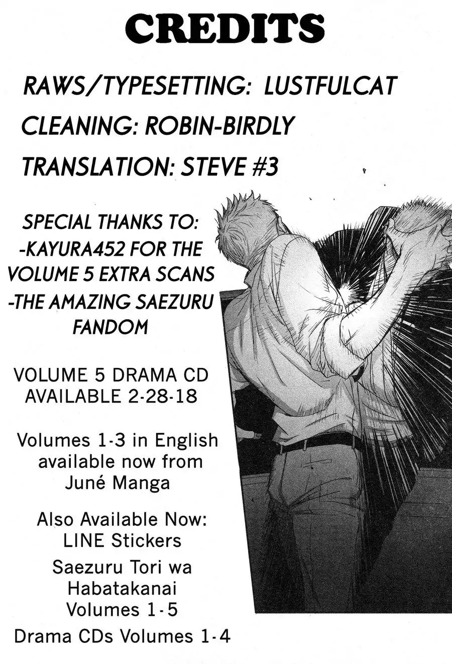 Saezuru Tori wa Habatakanai Chapter 29 page 36 - Chapter 29
