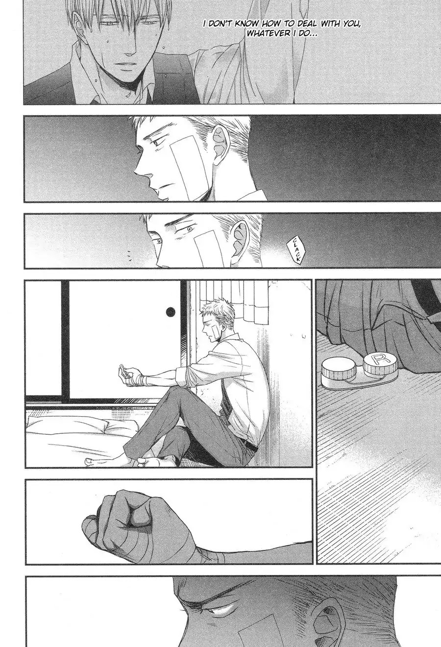 Saezuru Tori wa Habatakanai Chapter 29 page 7 - Chapter 29