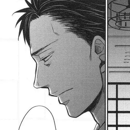 Saezuru Tori wa Habatakanai Chapter 29 cover