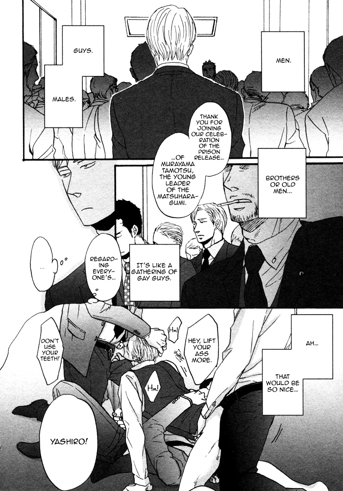 Saezuru Tori wa Habatakanai Chapter 3 page 10 - Chapter 3
