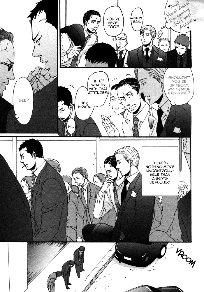 Saezuru Tori wa Habatakanai Chapter 3 page 11 - Chapter 3