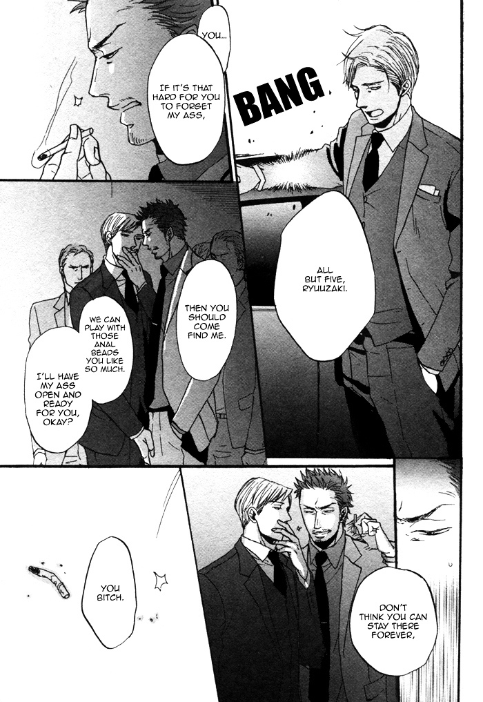 Saezuru Tori wa Habatakanai Chapter 3 page 13 - Chapter 3