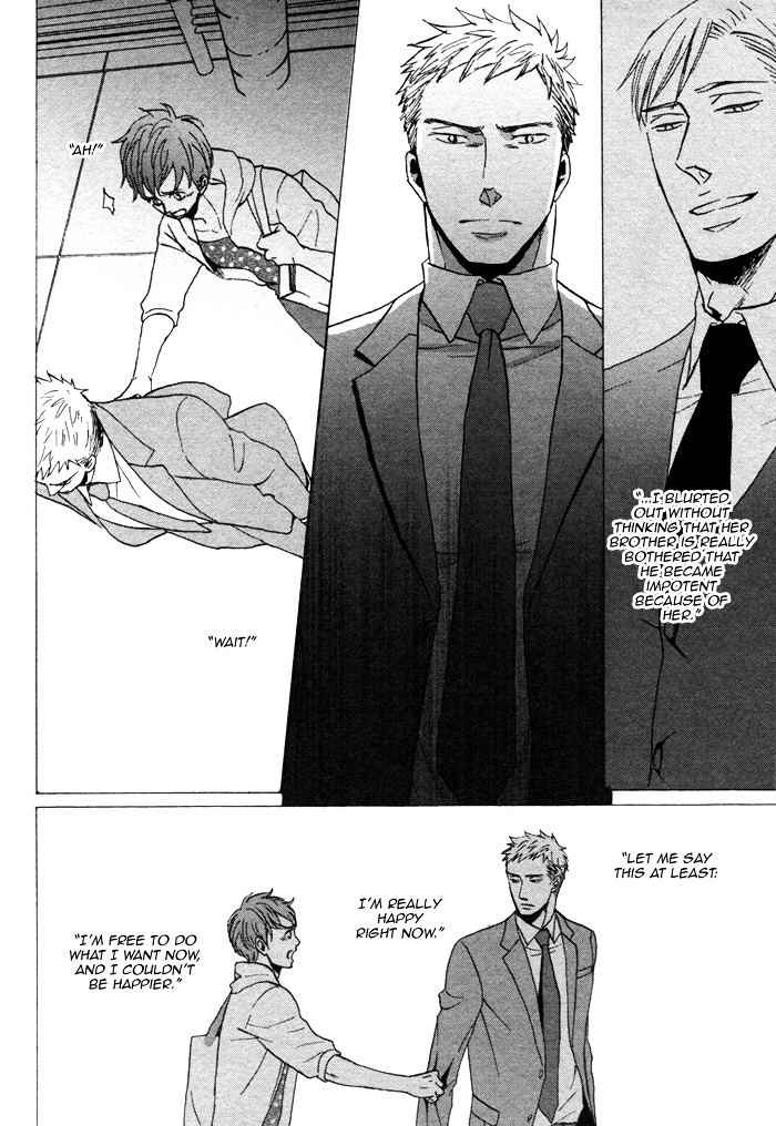 Saezuru Tori wa Habatakanai Chapter 3 page 18 - Chapter 3