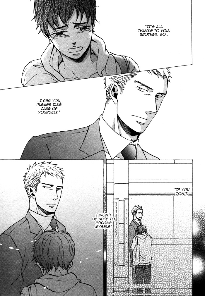 Saezuru Tori wa Habatakanai Chapter 3 page 19 - Chapter 3