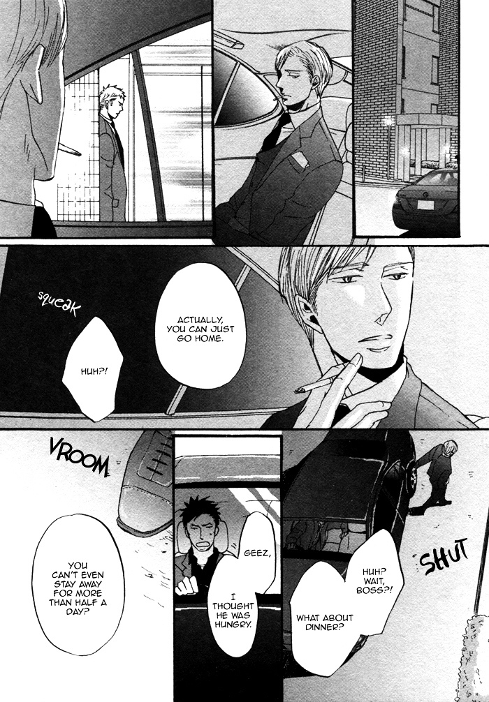 Saezuru Tori wa Habatakanai Chapter 3 page 21 - Chapter 3