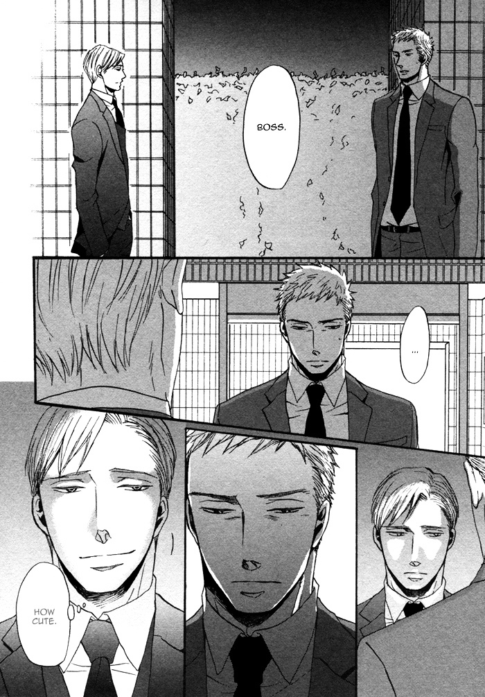 Saezuru Tori wa Habatakanai Chapter 3 page 22 - Chapter 3
