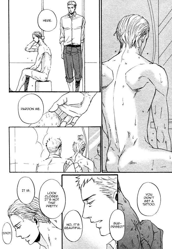 Saezuru Tori wa Habatakanai Chapter 3 page 24 - Chapter 3