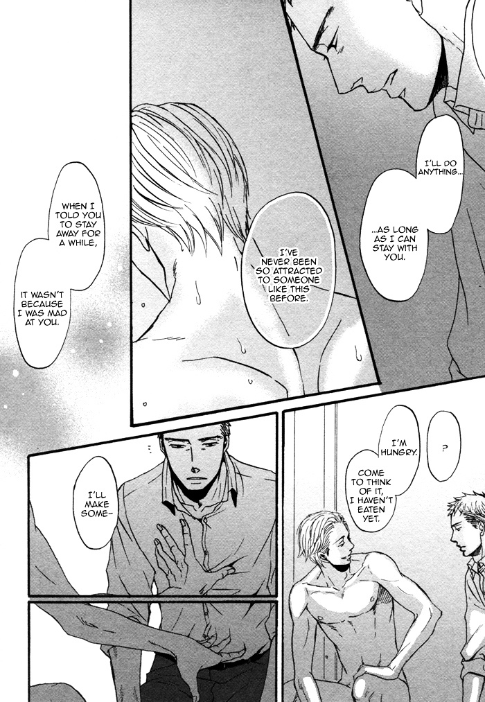 Saezuru Tori wa Habatakanai Chapter 3 page 26 - Chapter 3