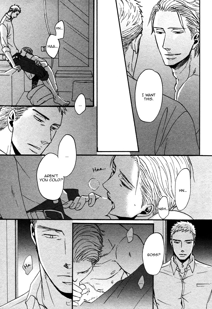 Saezuru Tori wa Habatakanai Chapter 3 page 27 - Chapter 3