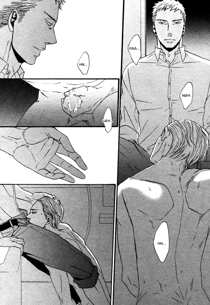 Saezuru Tori wa Habatakanai Chapter 3 page 28 - Chapter 3
