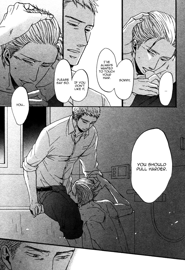 Saezuru Tori wa Habatakanai Chapter 3 page 29 - Chapter 3
