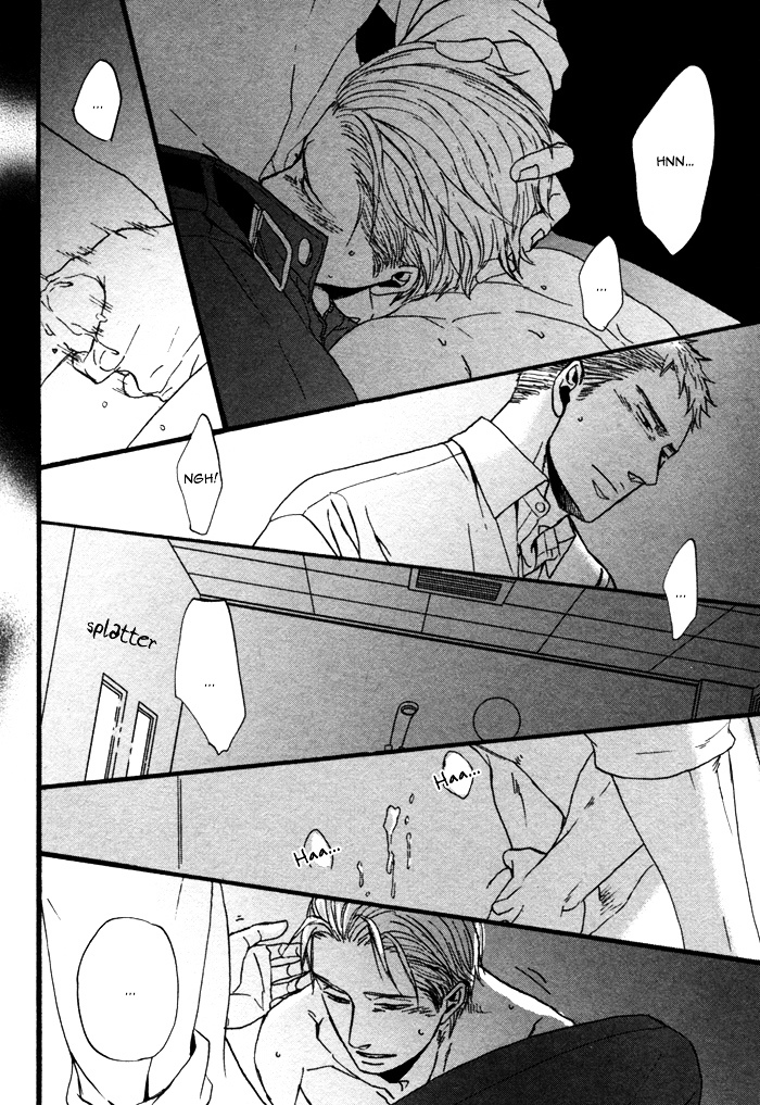 Saezuru Tori wa Habatakanai Chapter 3 page 30 - Chapter 3