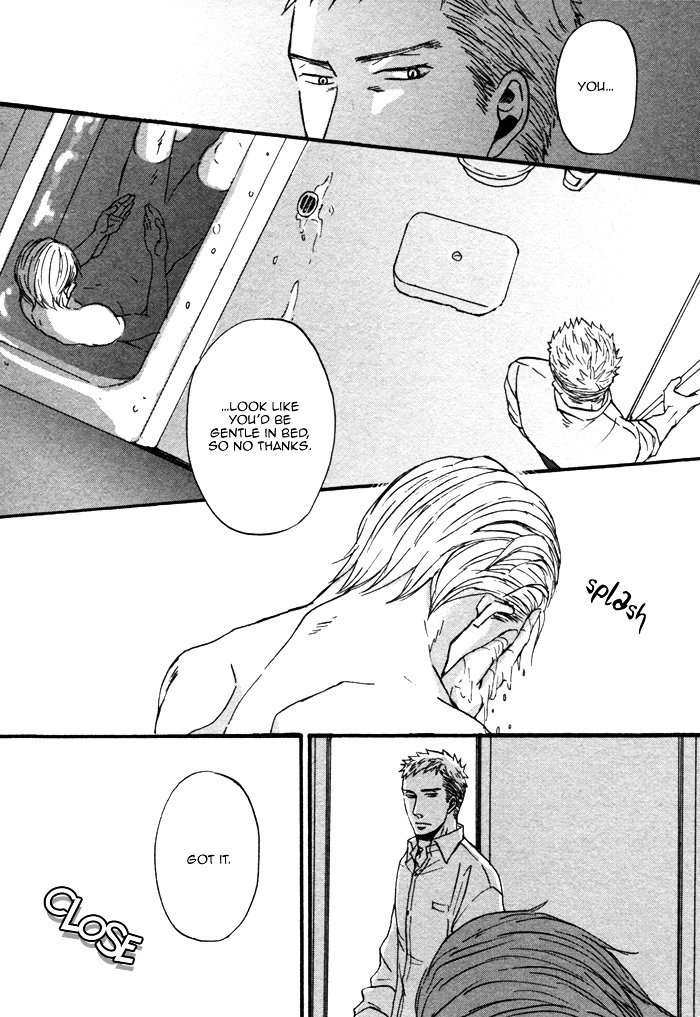 Saezuru Tori wa Habatakanai Chapter 3 page 34 - Chapter 3