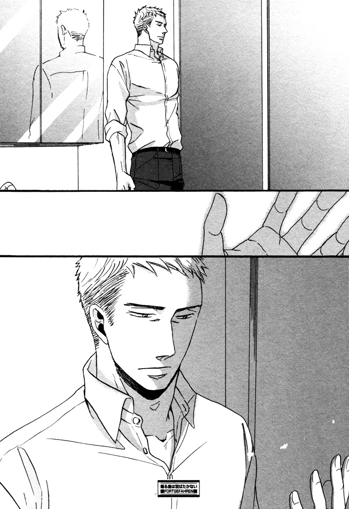 Saezuru Tori wa Habatakanai Chapter 3 page 35 - Chapter 3