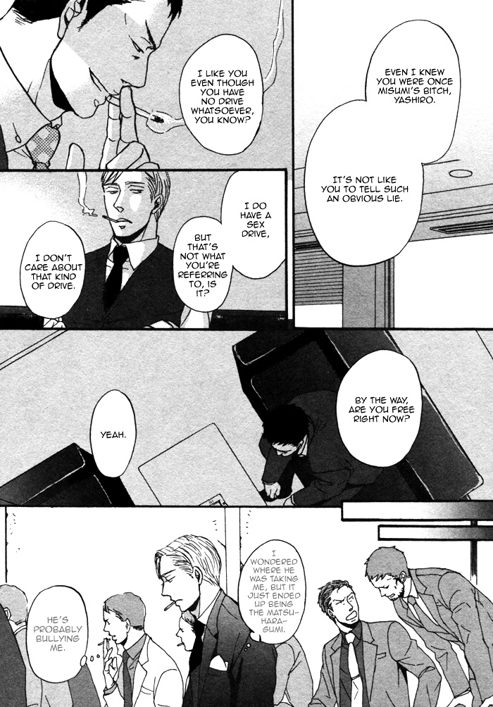 Saezuru Tori wa Habatakanai Chapter 3 page 9 - Chapter 3