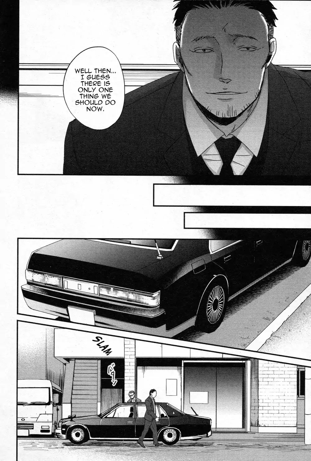 Saezuru Tori wa Habatakanai Chapter 30 page 10 - Chapter 30