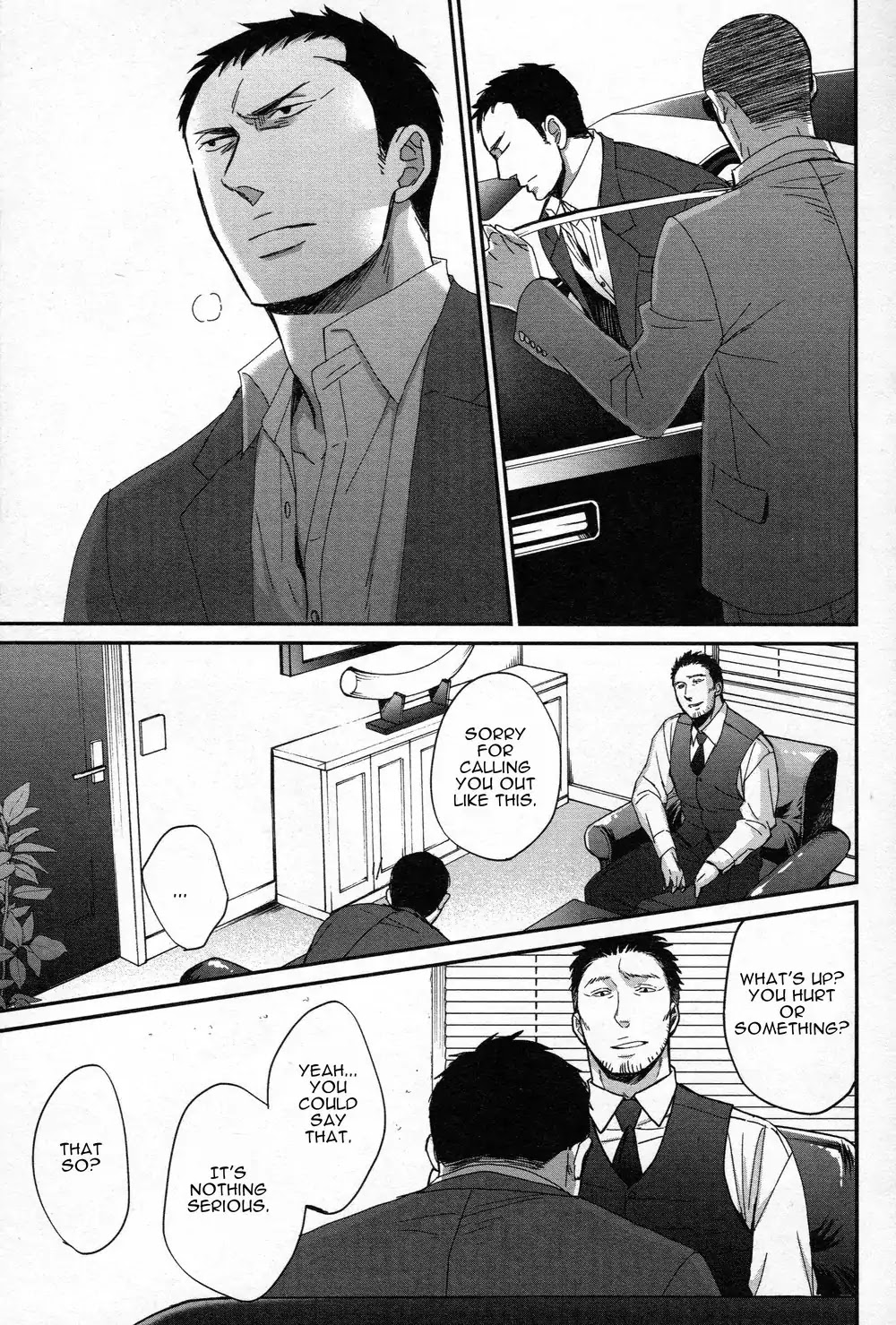 Saezuru Tori wa Habatakanai Chapter 30 page 11 - Chapter 30