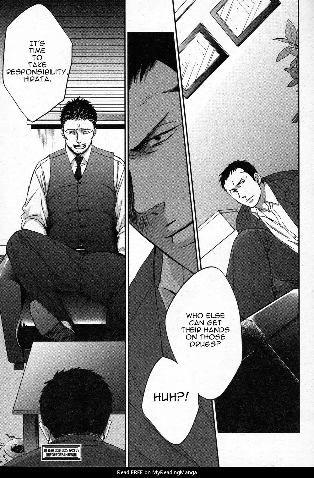 Saezuru Tori wa Habatakanai Chapter 30 page 13 - Chapter 30