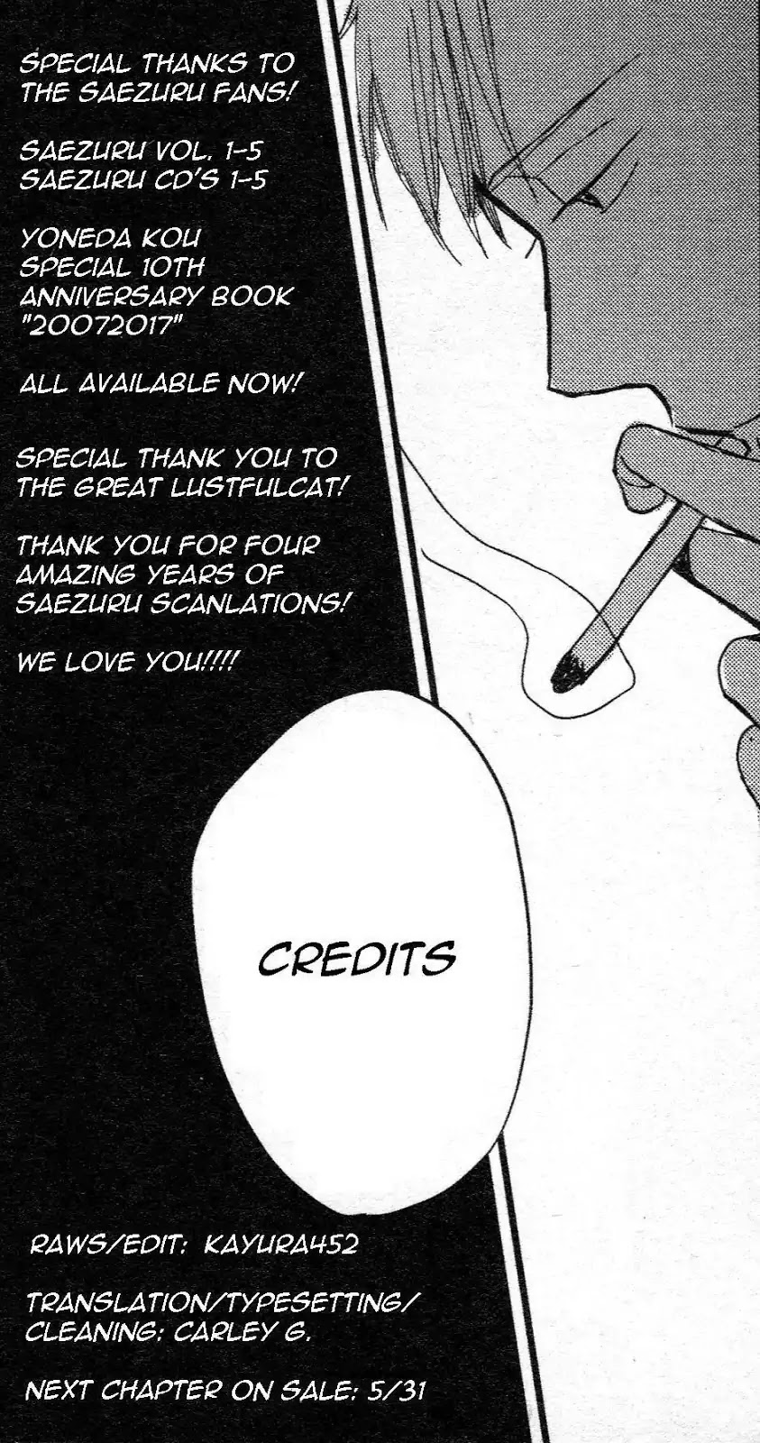 Saezuru Tori wa Habatakanai Chapter 30 page 15 - Chapter 30