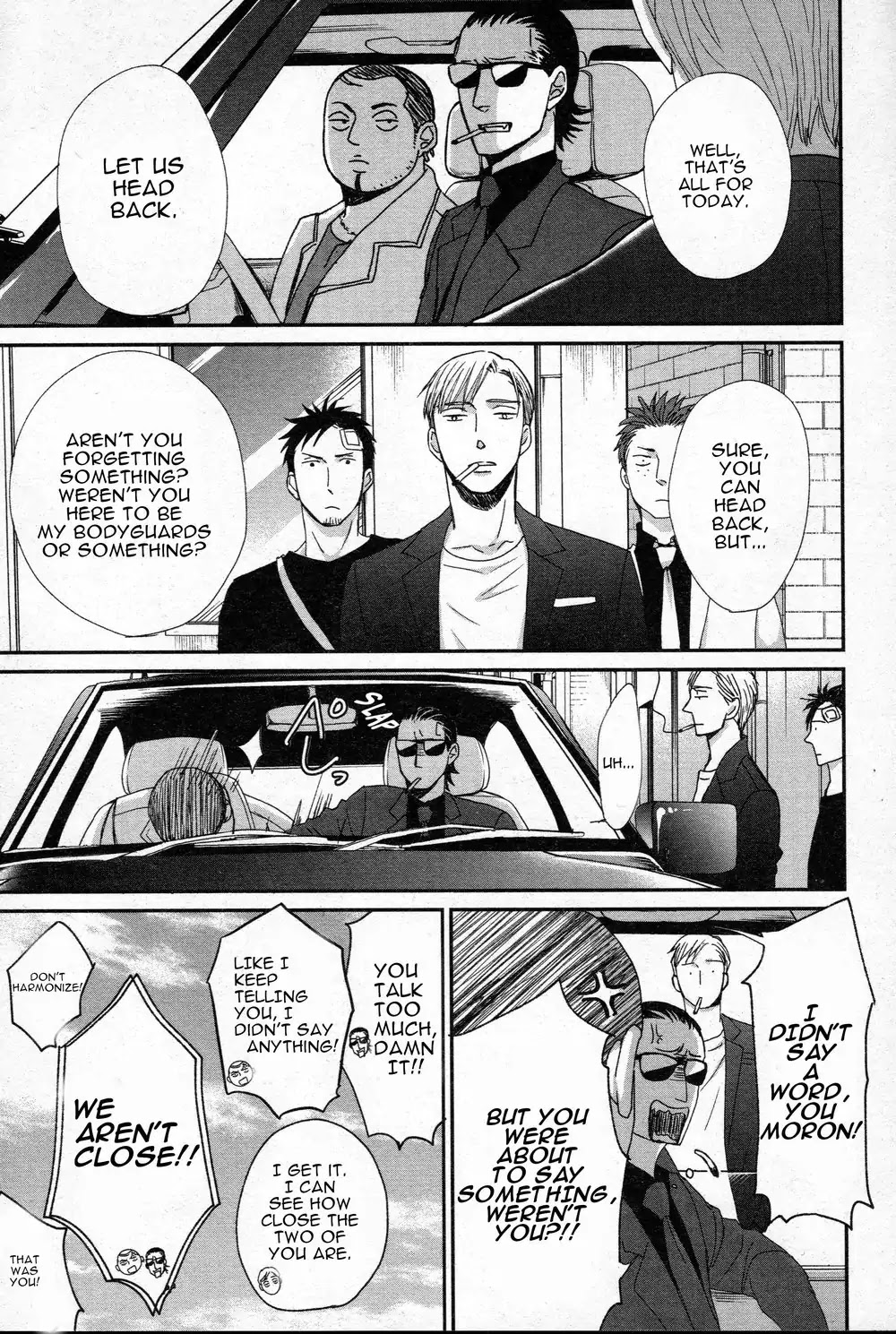 Saezuru Tori wa Habatakanai Chapter 30 page 5 - Chapter 30