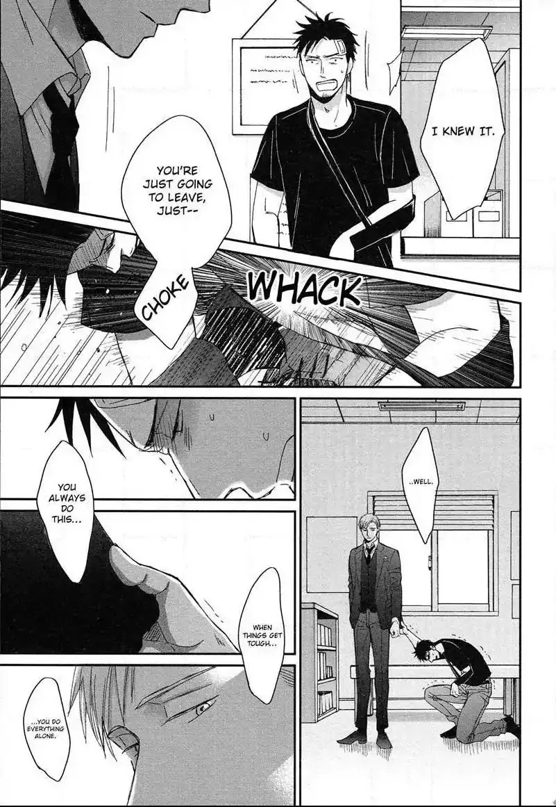 Saezuru Tori wa Habatakanai Chapter 31 page 28 - Chapter 31