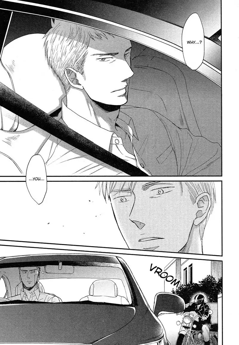 Saezuru Tori wa Habatakanai Chapter 31 page 30 - Chapter 31