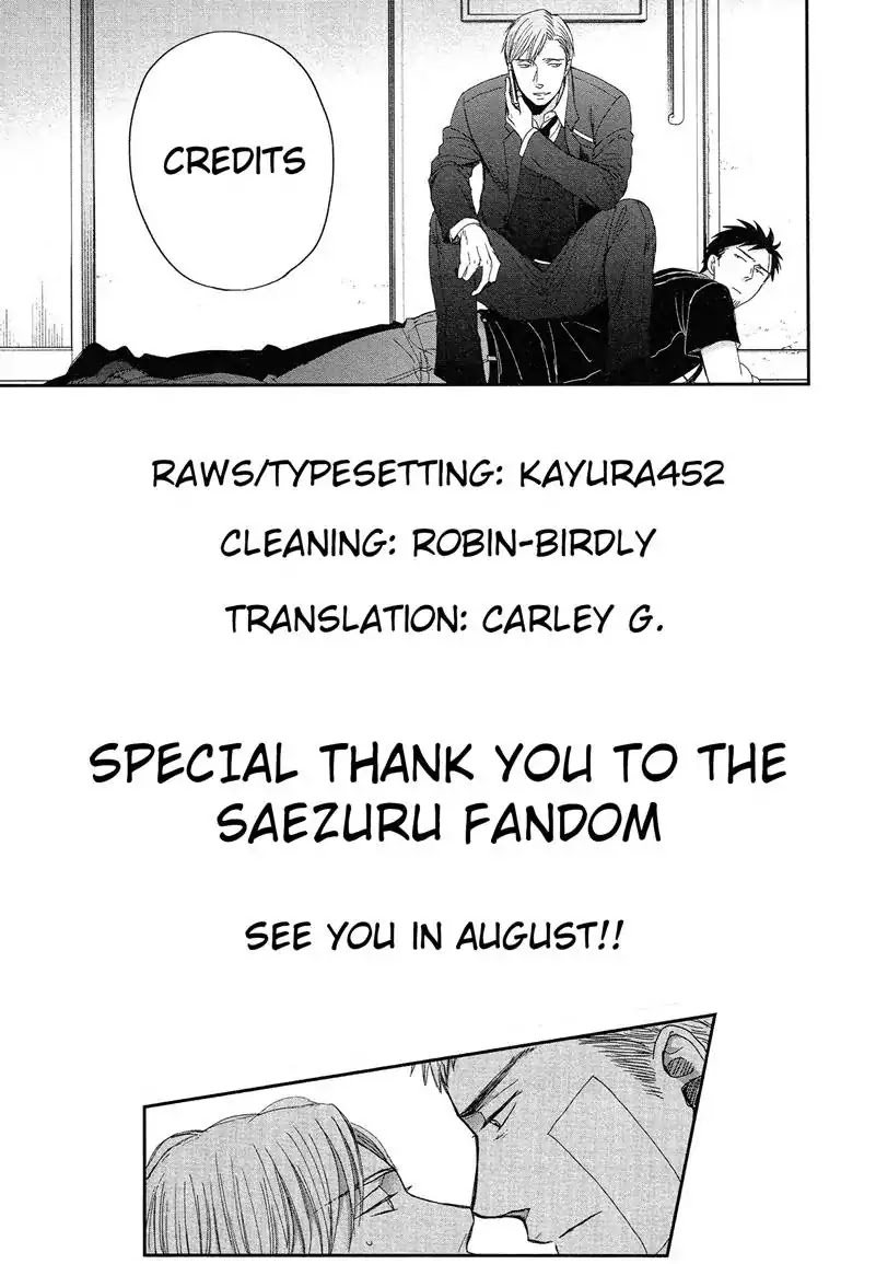 Saezuru Tori wa Habatakanai Chapter 31 page 33 - Chapter 31