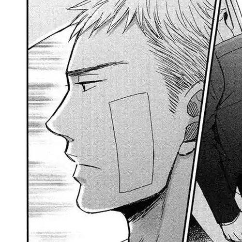 Saezuru Tori wa Habatakanai Chapter 31 cover