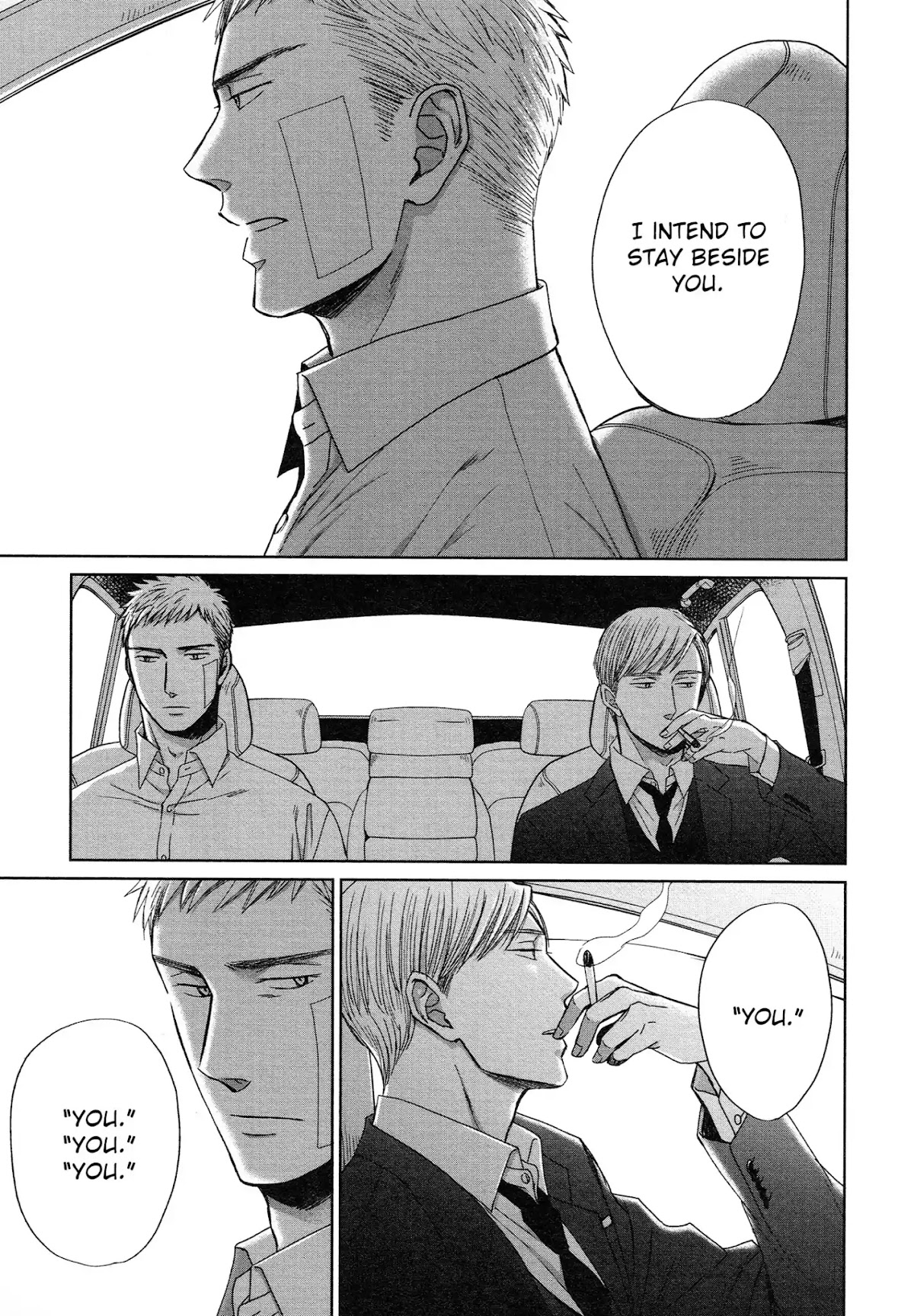 Saezuru Tori wa Habatakanai Chapter 32 page 10 - Chapter 32