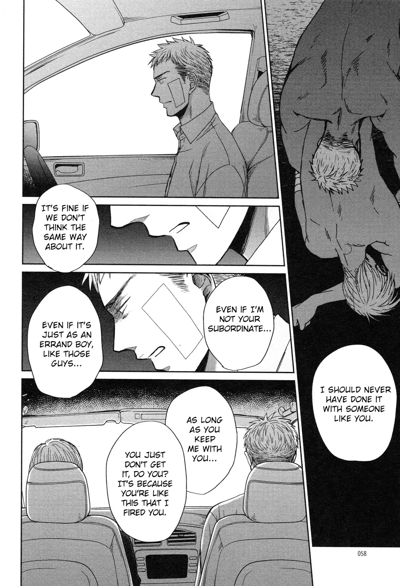 Saezuru Tori wa Habatakanai Chapter 32 page 11 - Chapter 32