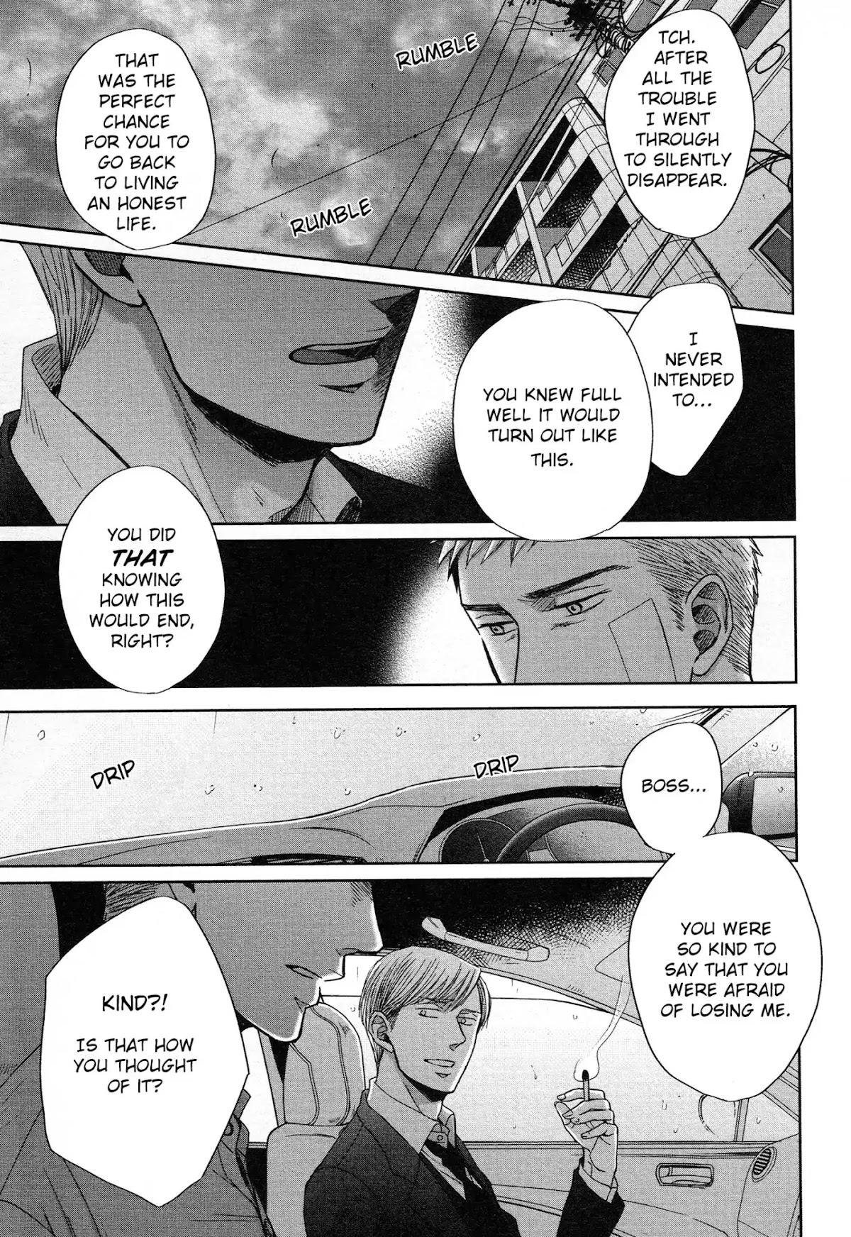 Saezuru Tori wa Habatakanai Chapter 32 page 12 - Chapter 32