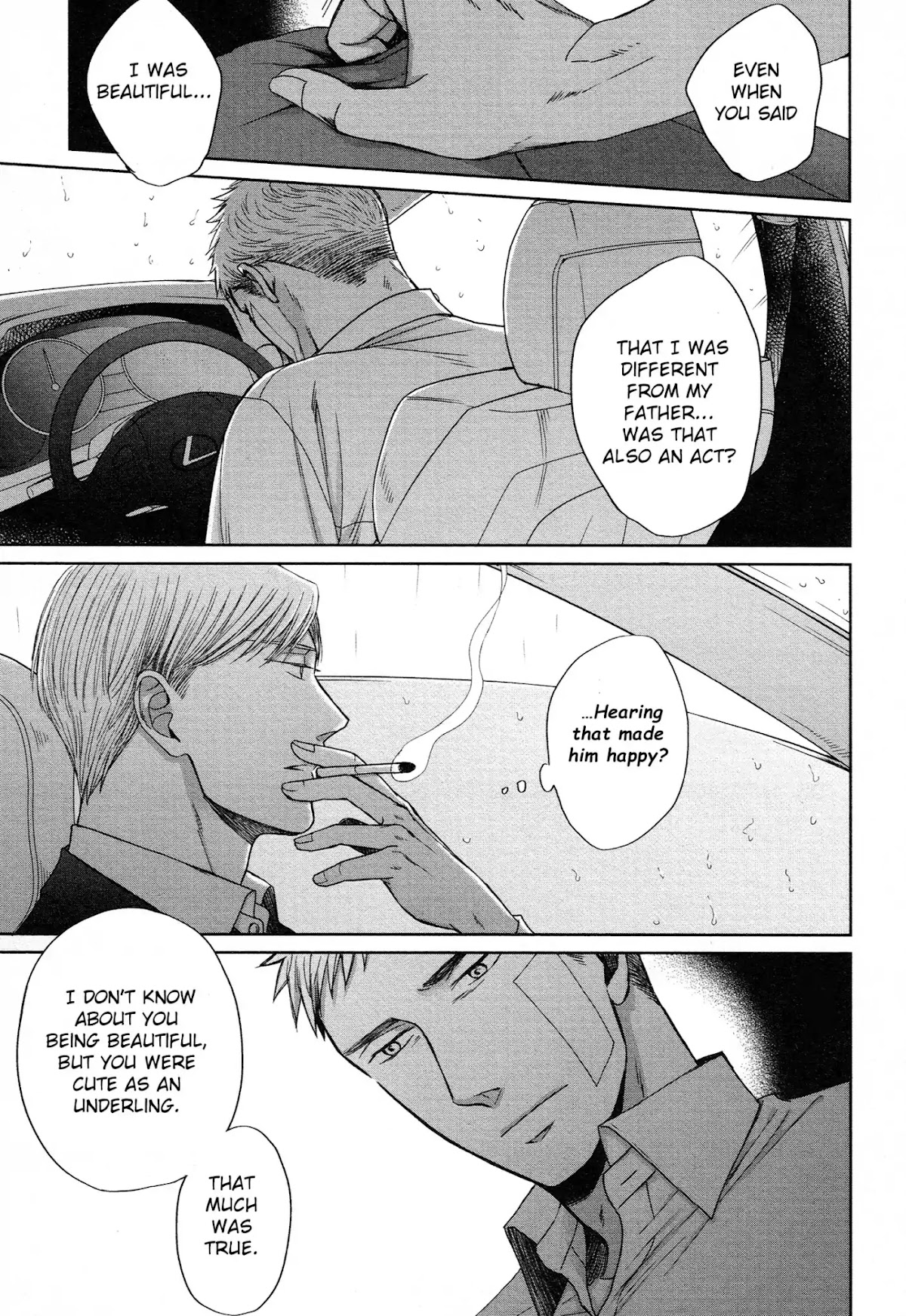 Saezuru Tori wa Habatakanai Chapter 32 page 14 - Chapter 32