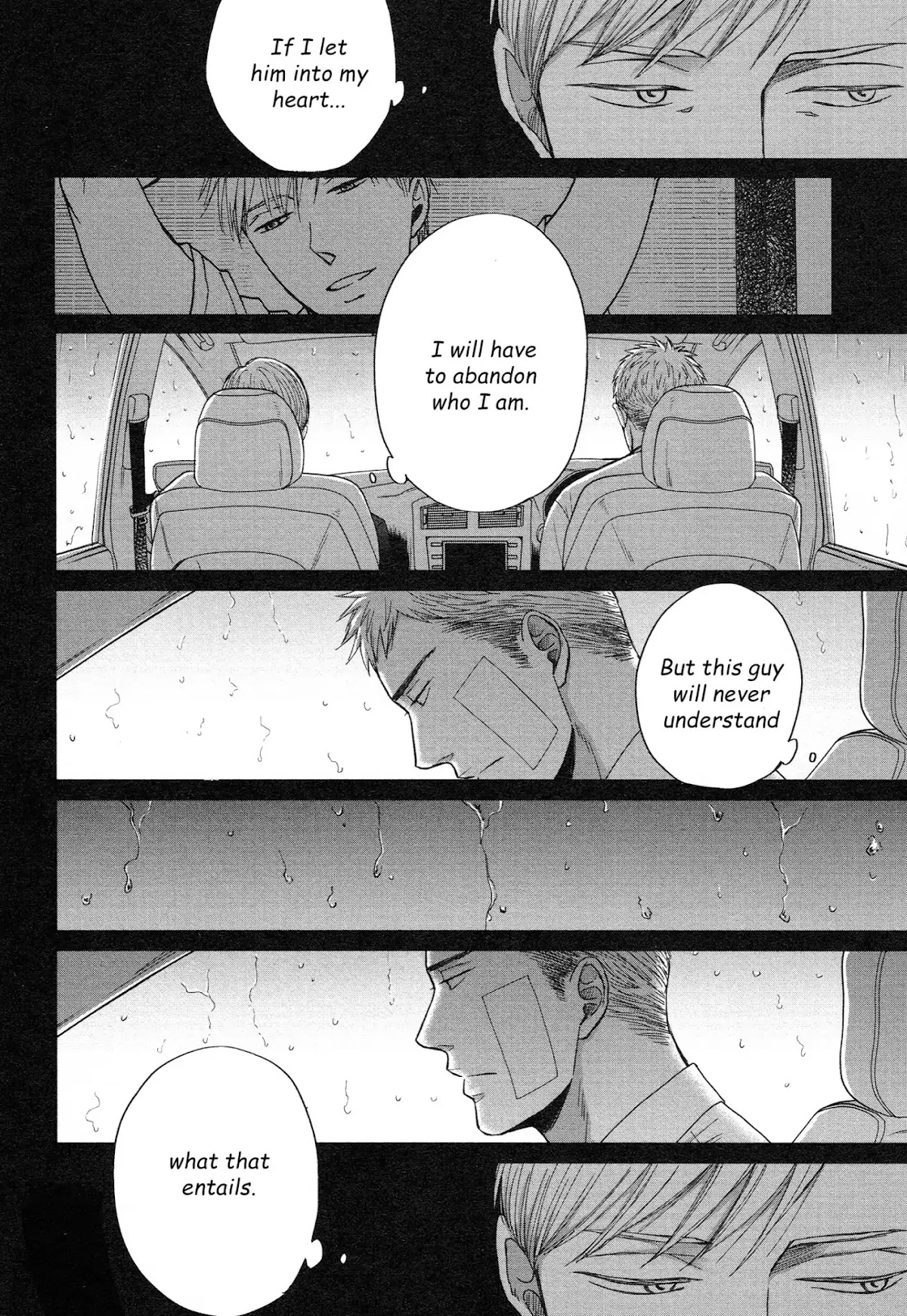 Saezuru Tori wa Habatakanai Chapter 32 page 15 - Chapter 32