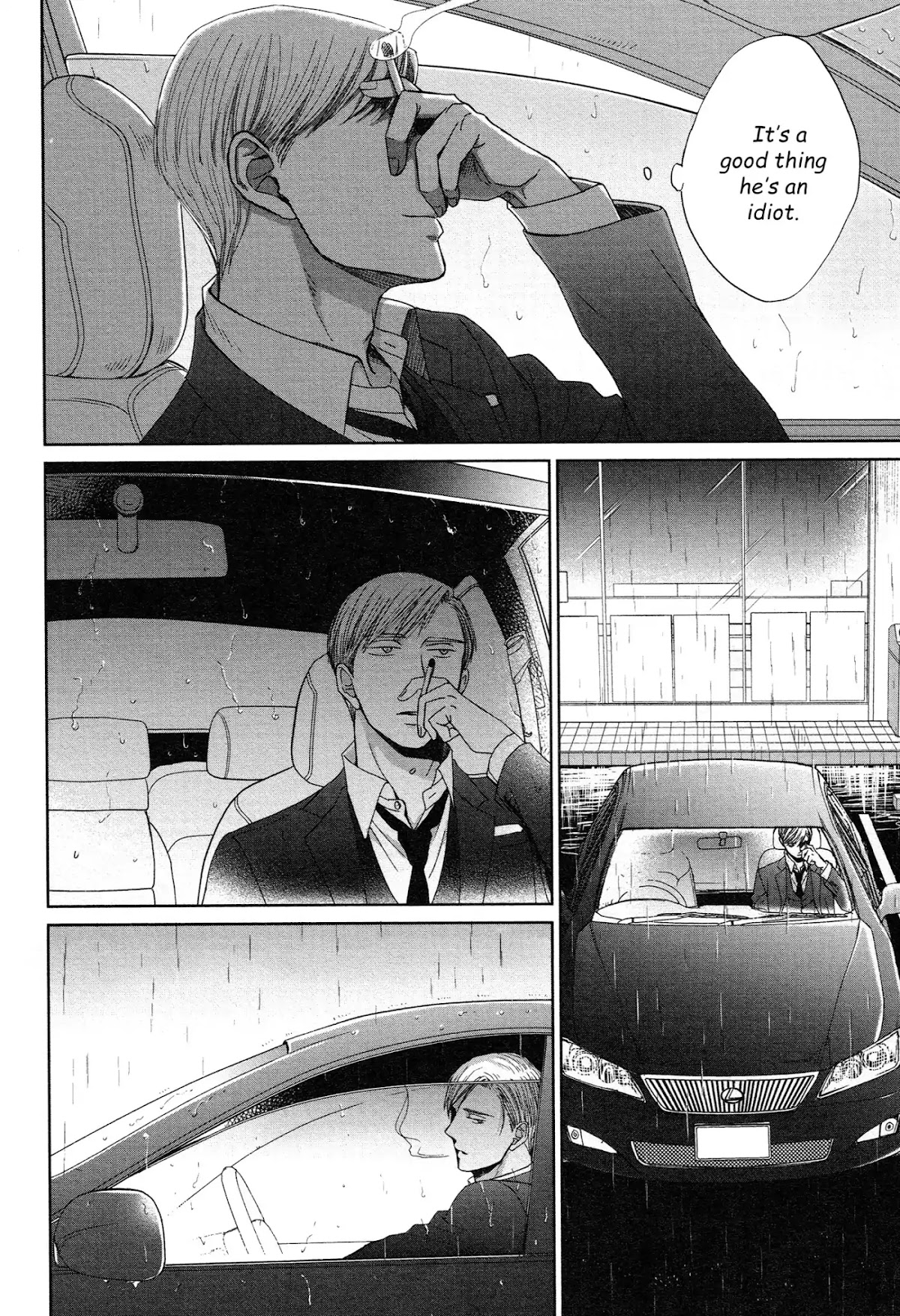 Saezuru Tori wa Habatakanai Chapter 32 page 17 - Chapter 32