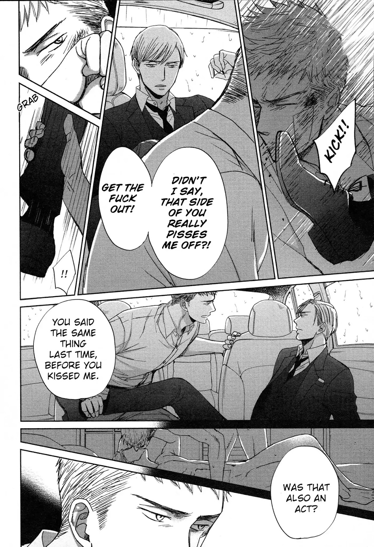 Saezuru Tori wa Habatakanai Chapter 32 page 21 - Chapter 32