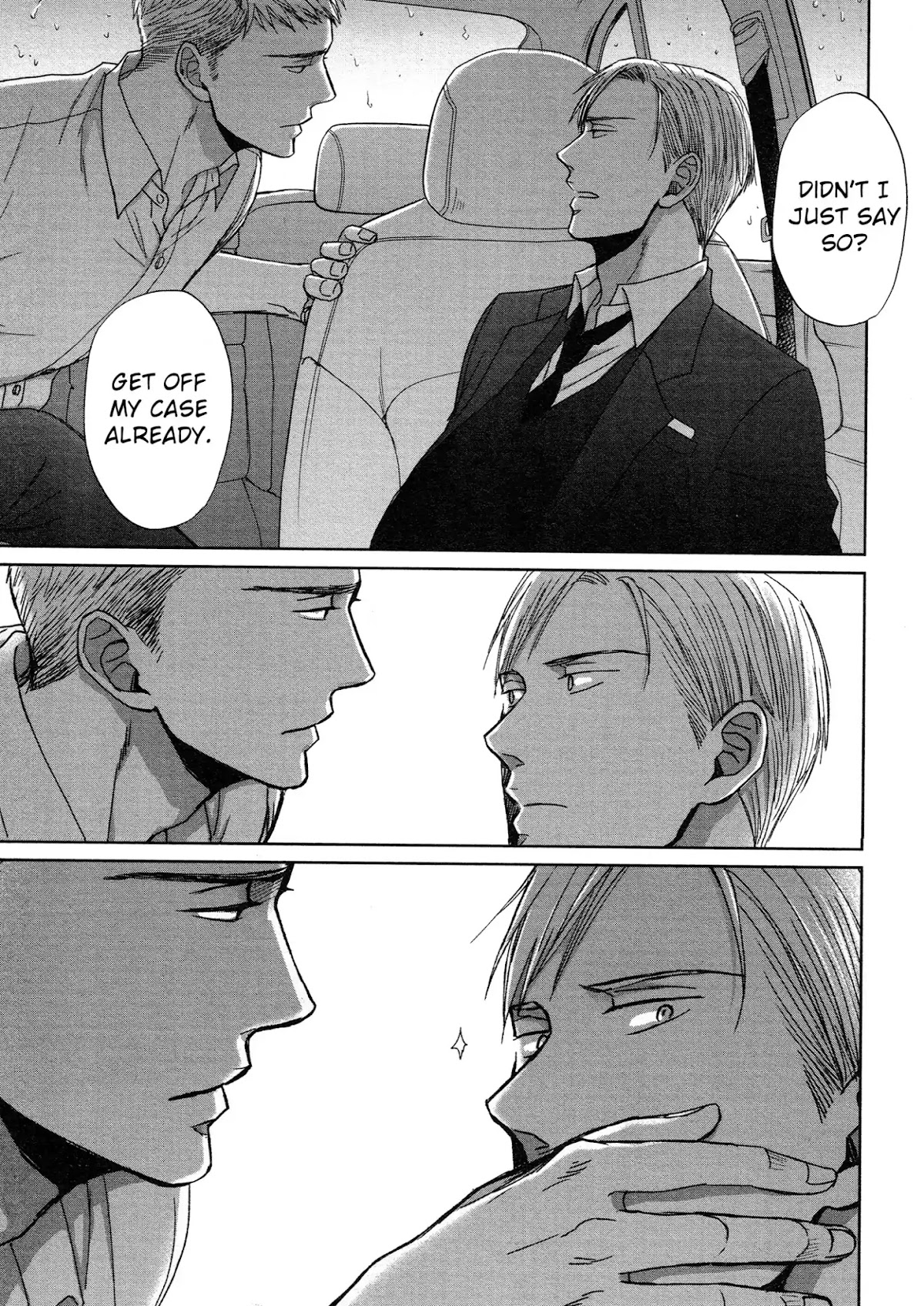 Saezuru Tori wa Habatakanai Chapter 32 page 22 - Chapter 32