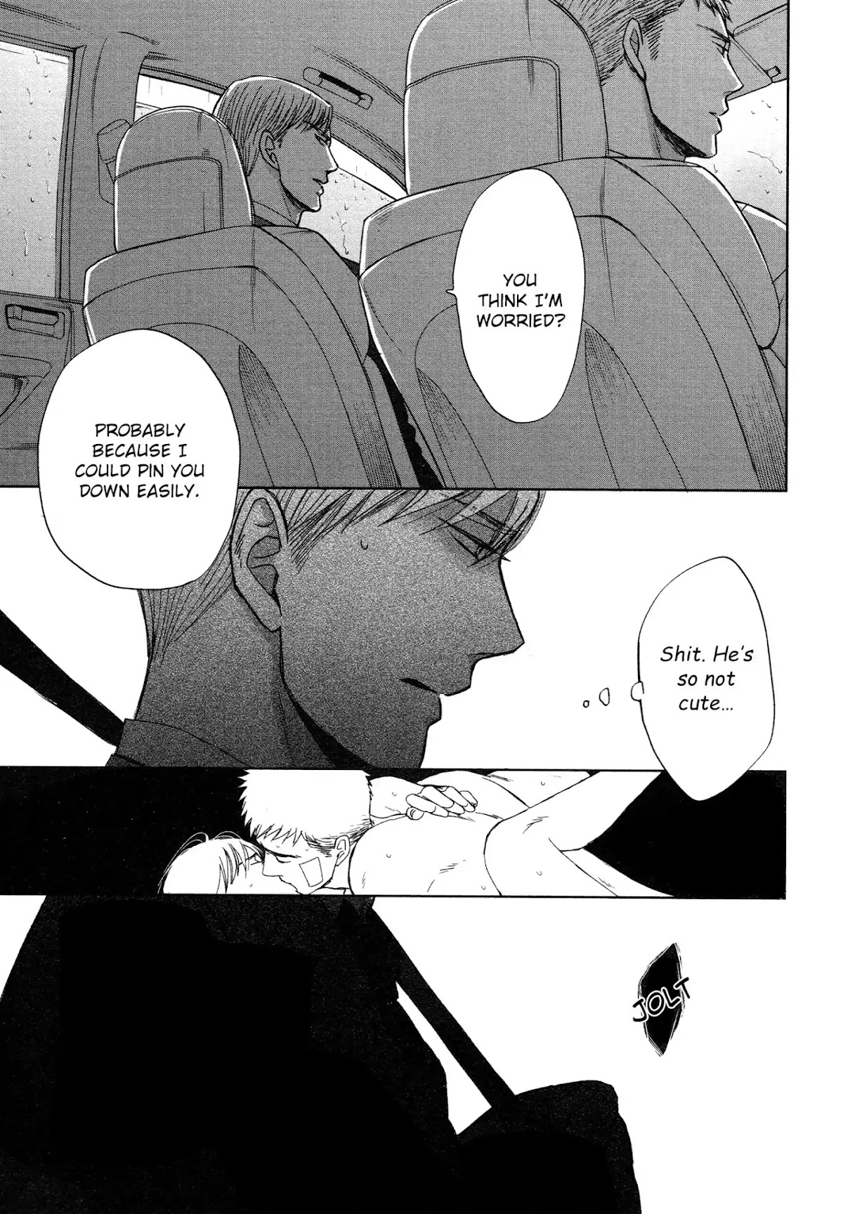 Saezuru Tori wa Habatakanai Chapter 32 page 24 - Chapter 32