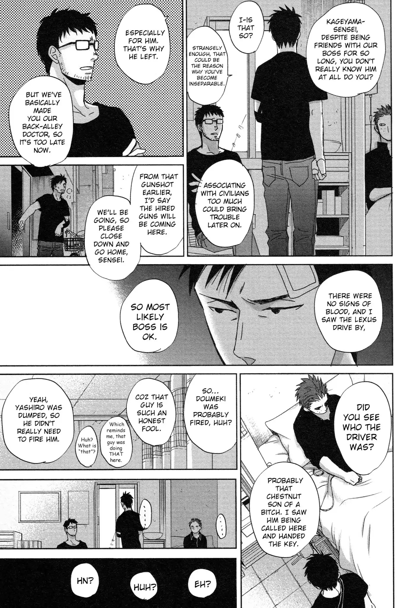 Saezuru Tori wa Habatakanai Chapter 32 page 26 - Chapter 32