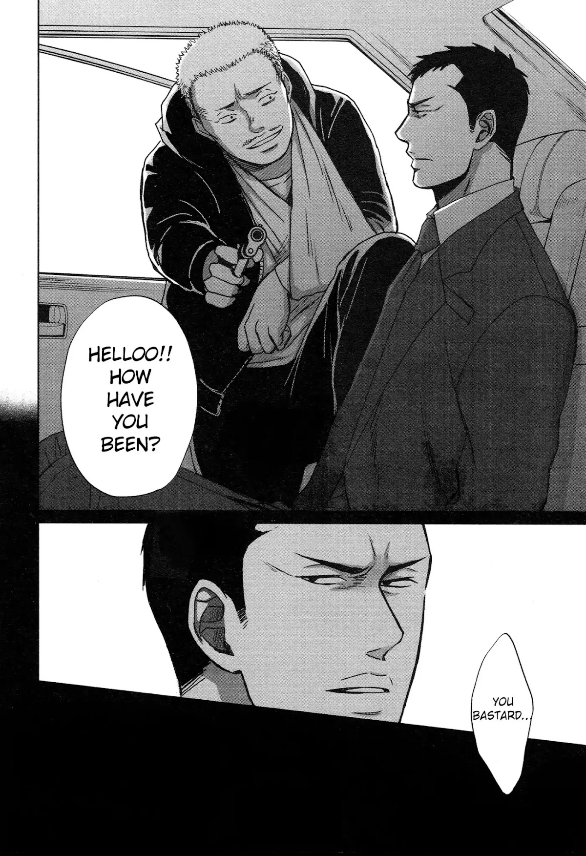 Saezuru Tori wa Habatakanai Chapter 32 page 29 - Chapter 32