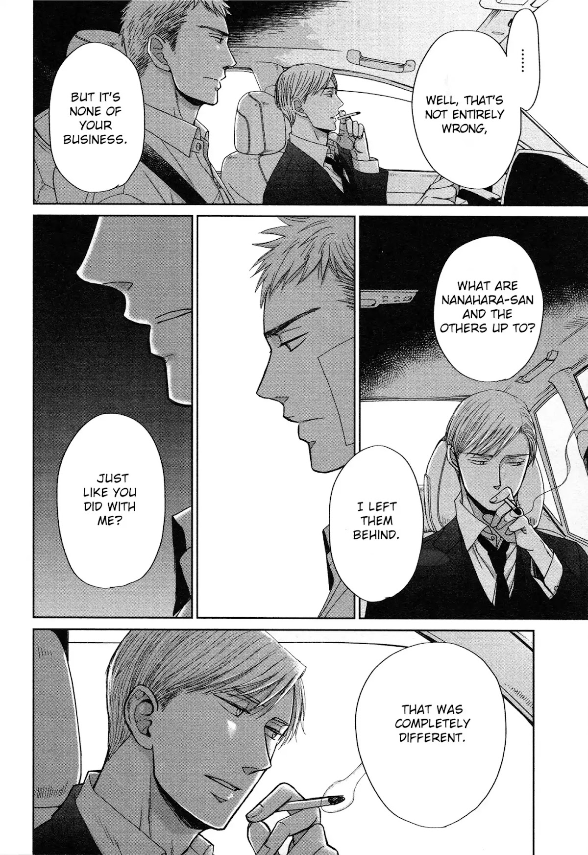 Saezuru Tori wa Habatakanai Chapter 32 page 7 - Chapter 32